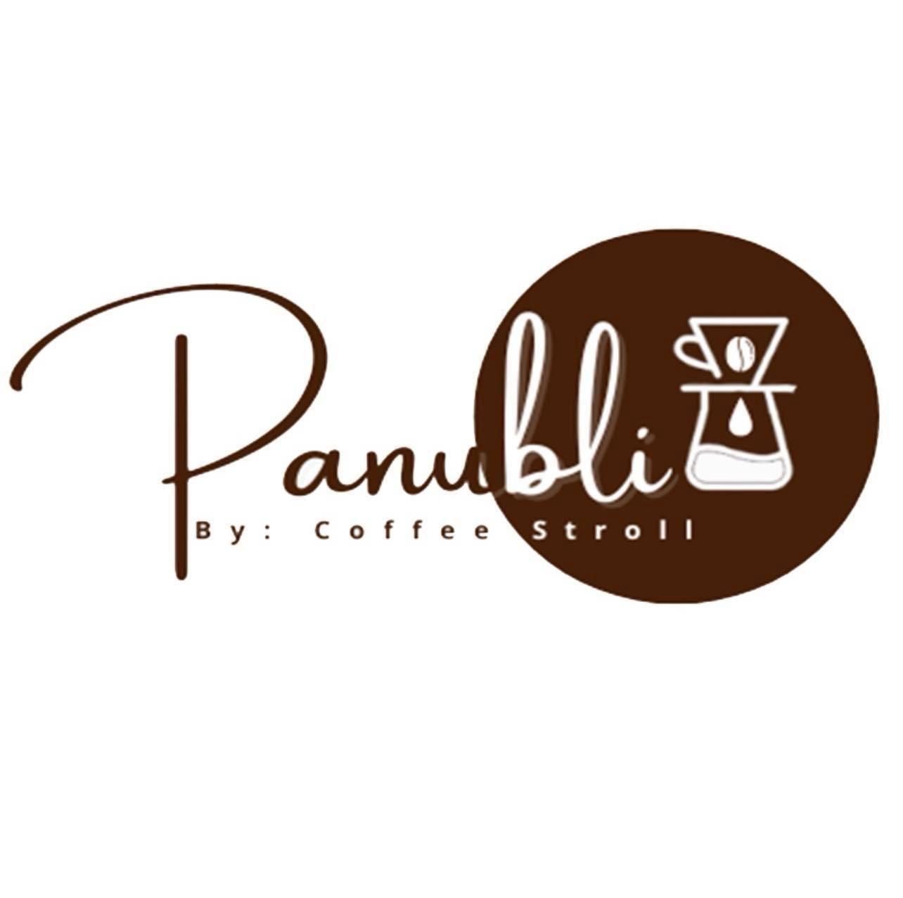  Coffee Stroll
